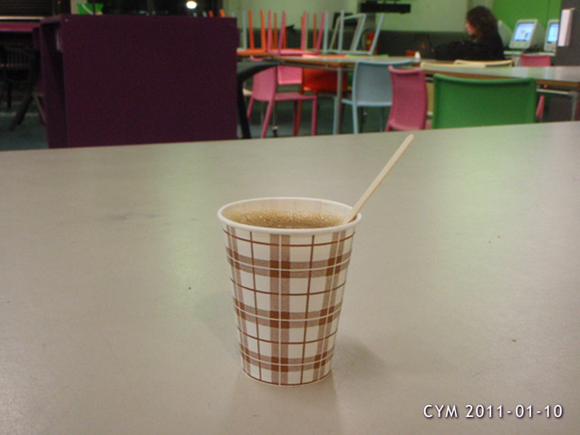 (c) CYM - MY COFFEE - 2011-01-10